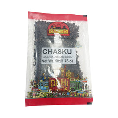 Chasku Cassia Absus Seed 50g - Delhi 6