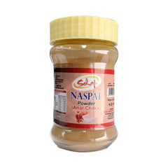 Naspal Powder (Anar Chilka) 200g - Sehaj