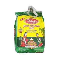Sona Masoori Rice 9.08kg - Telugu Foods
