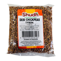 Chickpea Tyson 1kg - Shudh