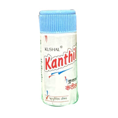 Kanthil 5g - Kushal