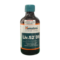 Liv 52 DS Syrup 200ml - Himalaya