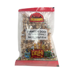 Paneer Dodi Indian Rennet 100g - Delhi 6