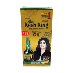 Kesh King Ayurvedic Oil 50ml - Emami