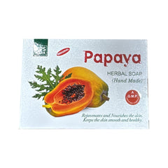 Papaya Herbal Soap (Hand Made) 75g - KPS