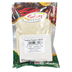 Gokhru Powder 100g - Sehaj
