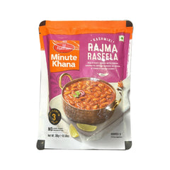 Rajma Raseela 300g - Haldiram's