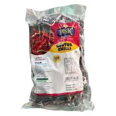 Guntur Chilli stemless 200g (Dry Whole) - PSK