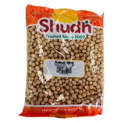 Chickpeas (Kabuli) 9mm 1kg - Shudh