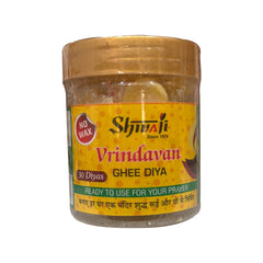 Vrindavan Ghee Diya - Shivaji