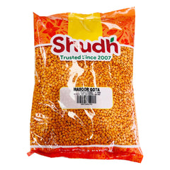 Red Masoor Gota 1kg - Shudh