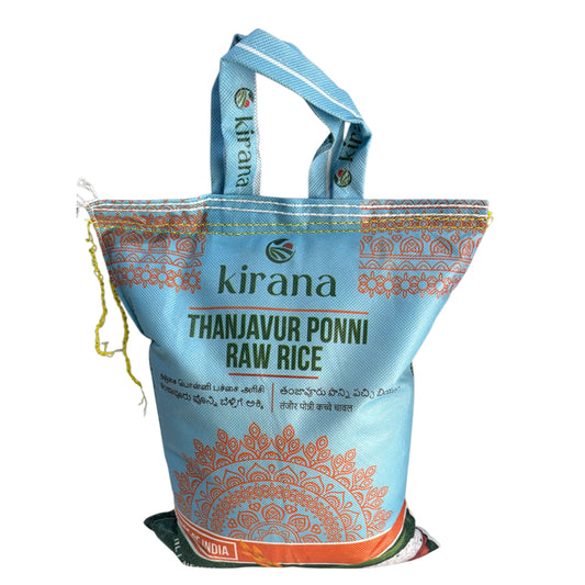 Thanjavur Ponni Raw Rice 5kg - Kirana
