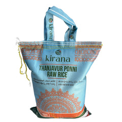 Thanjavur Ponni Raw Rice 5kg - Kirana