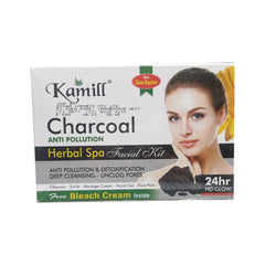 Charcoal Anti Pollution Herbal Spa Facial Kit - Kamill