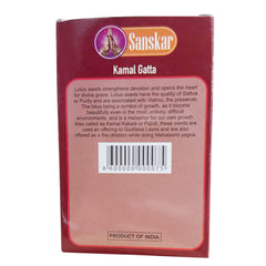 Kamal Gatta 50g - Sanskar