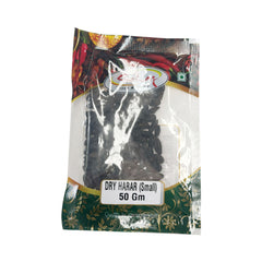 Dry Harar 50g (Small)- Sehaj