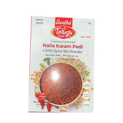 Nalla Karam Podi 100g - Telugu