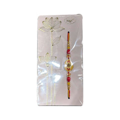 Nakshi Rakhi Multicolour Design 2