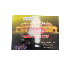 Sambrani Cups 50g - Sanskar