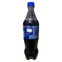 Thums up 740ml Pet Bottle