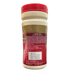 Lavanbhaskar Churna 60g - Dabur