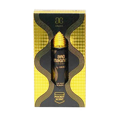 Aro Magnet Itar - Arome