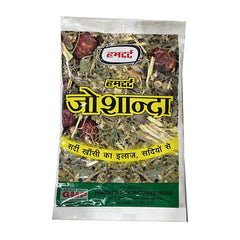 Joshanda 33g - Hamdard