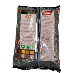 Urid Whole Black 4kg Pattu