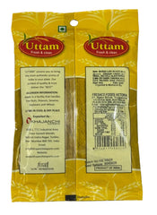 Uttam Madras Curry Powder (Mild) 100g