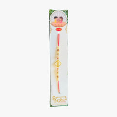 Veera Golden Stone Rakhi
