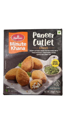 Paneer Cutlet 8pcs 290g - Haldiram's