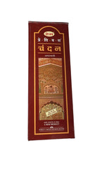 Agarbati Precious Chandan (Incense Sticks) 10g - Hem