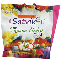 Organic Herbal Gulal Holi Colour Mix (Pack of 5) - Satvik (Cock Brand)