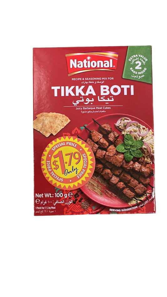 Tikka Botti Masala 100g - National