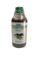 Dhanwantharam Thalam Massage Oil 200ml - KPN