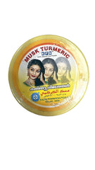 Musk Turmeric Kasthuri Manjal (100% Natural Face Powder) 50g - KPN