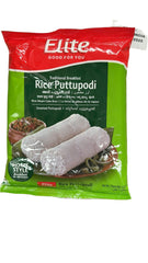 Rice Puttupodi Traditional Breakfast (Home Style Breakfast) 1kg - Elite