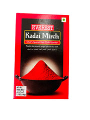 Kadai Mirch 100g - Everest