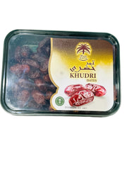 Khudri Dates 800g - (Siafa) Ramadan Special