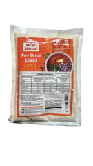 Pav Bhaji (Desi Swaad) 1kg - Regal Kitchen