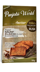 Amritsar Saunf & Elaichi (Original) Rusk 1kg - Punjabi World