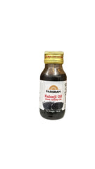 Kalonji (Black Seed) Oil 50ml - Parsram