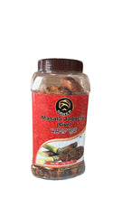 Masala Jaggery Gur 1Kg - Saheb