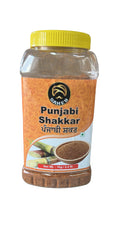 Punjabi Shakkar 1kg - Saheb