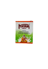 Ayurvedic Kayam Churna Tablets 50g