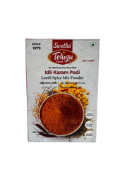 Idli Karam Podi 100g - Telugu