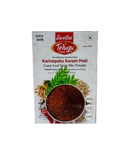 Karivepaku Karam Podulu - Telugu