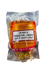 Asli Punjabi Sabji Pakoda 908g - Khalsa 1699