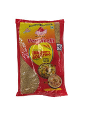 Plain Vermicelli (Immunity Boosting) 400g - Bambino