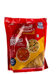 Roasted Vermicelli 500g - Bambino